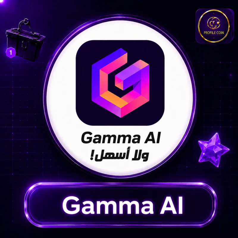 Gamma Ai
