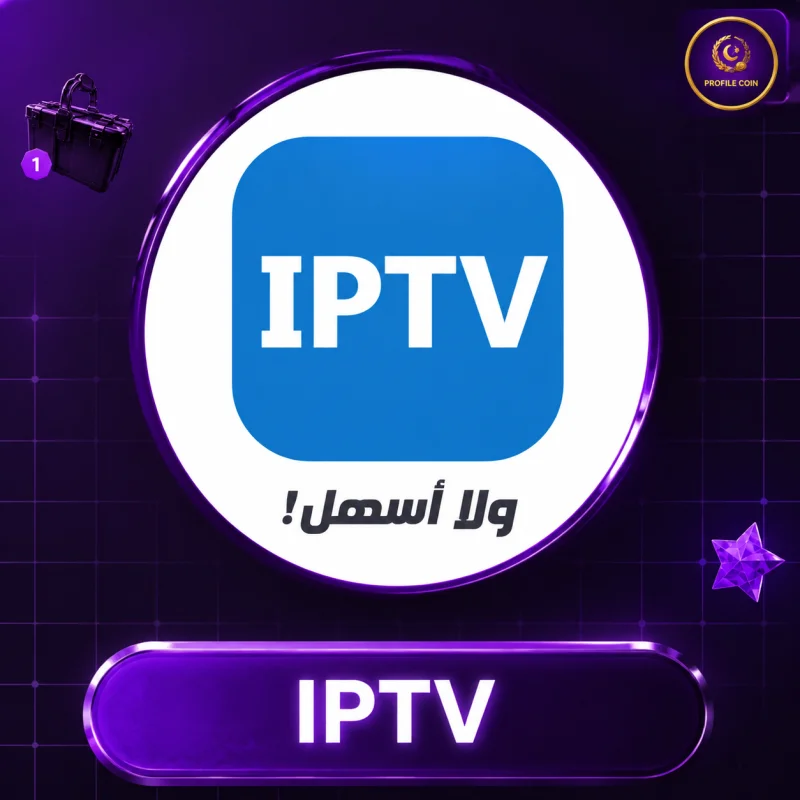 IPTV