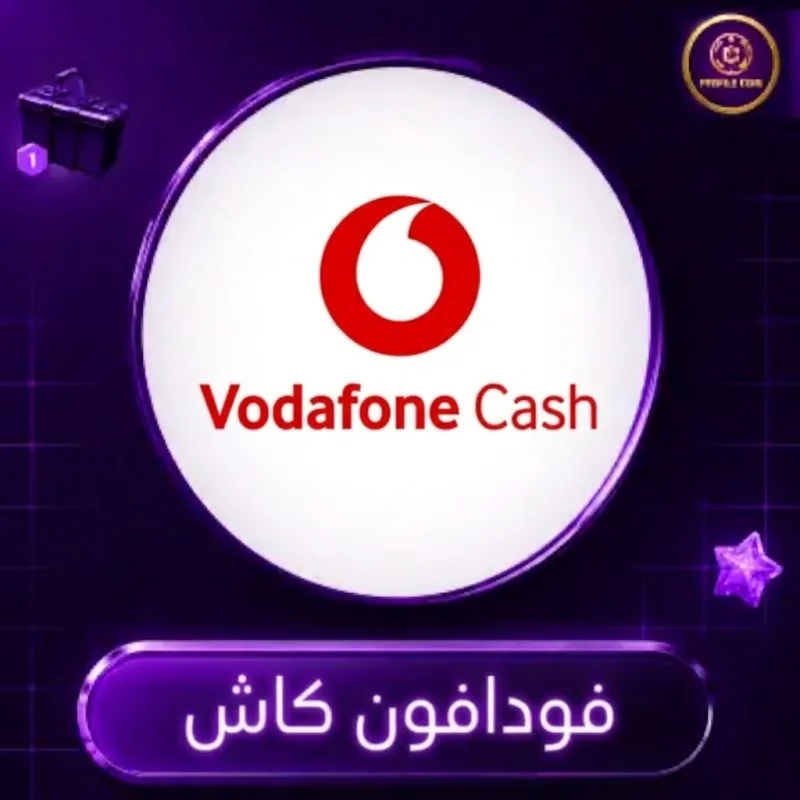 فودافون كاش