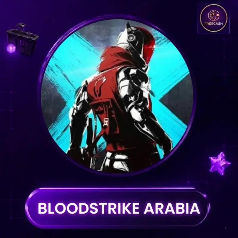 بلود سترايك (العرب) 2000 + 260
