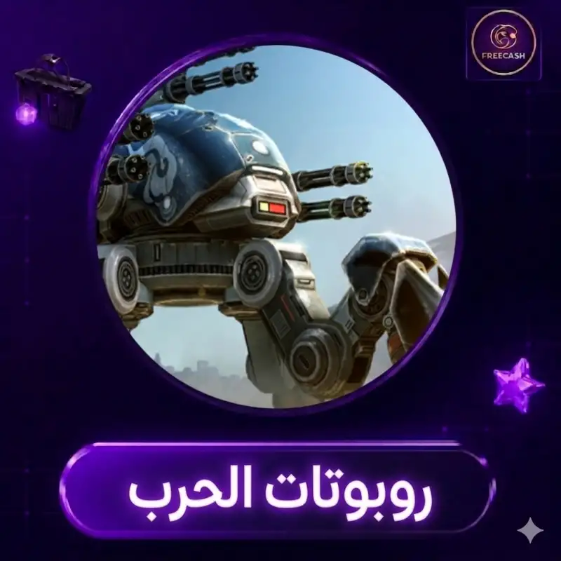 500 جوهرة