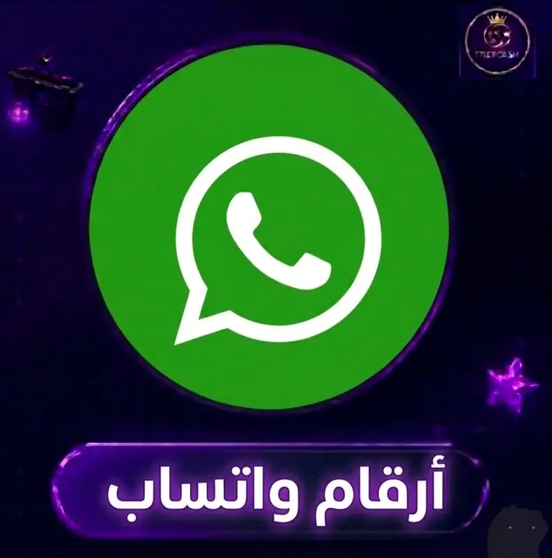 كولومبيا 57+