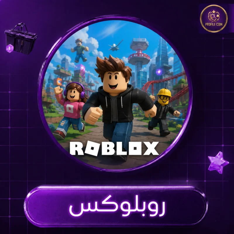 كود روبوكس 10 $ امريكي