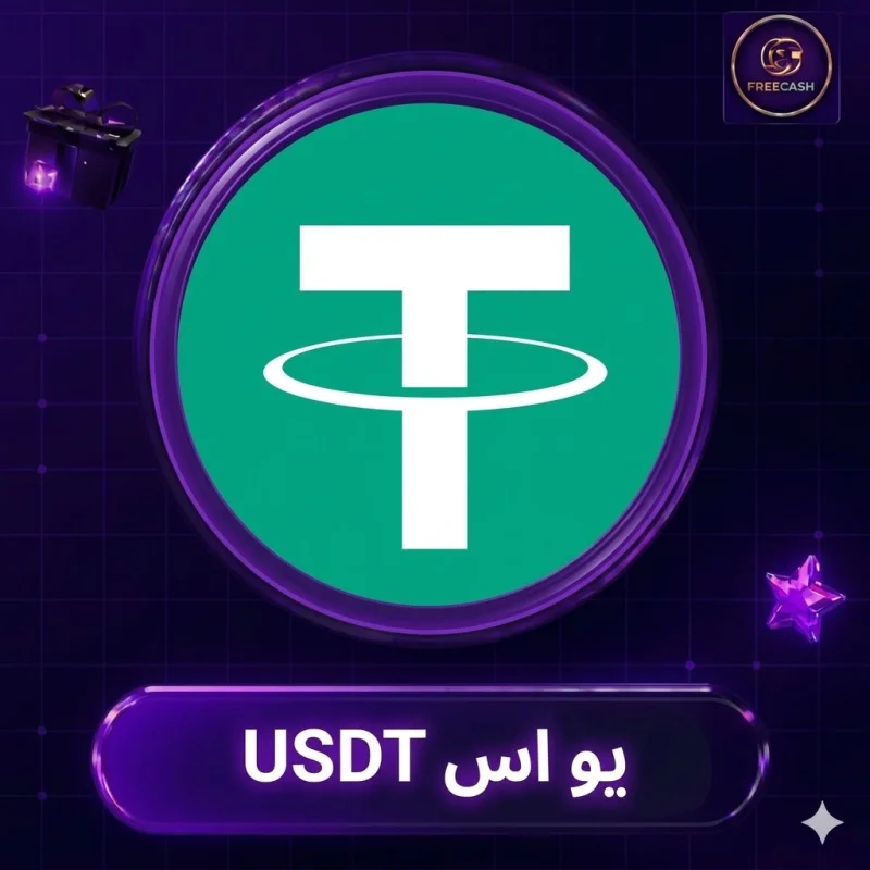 usdt